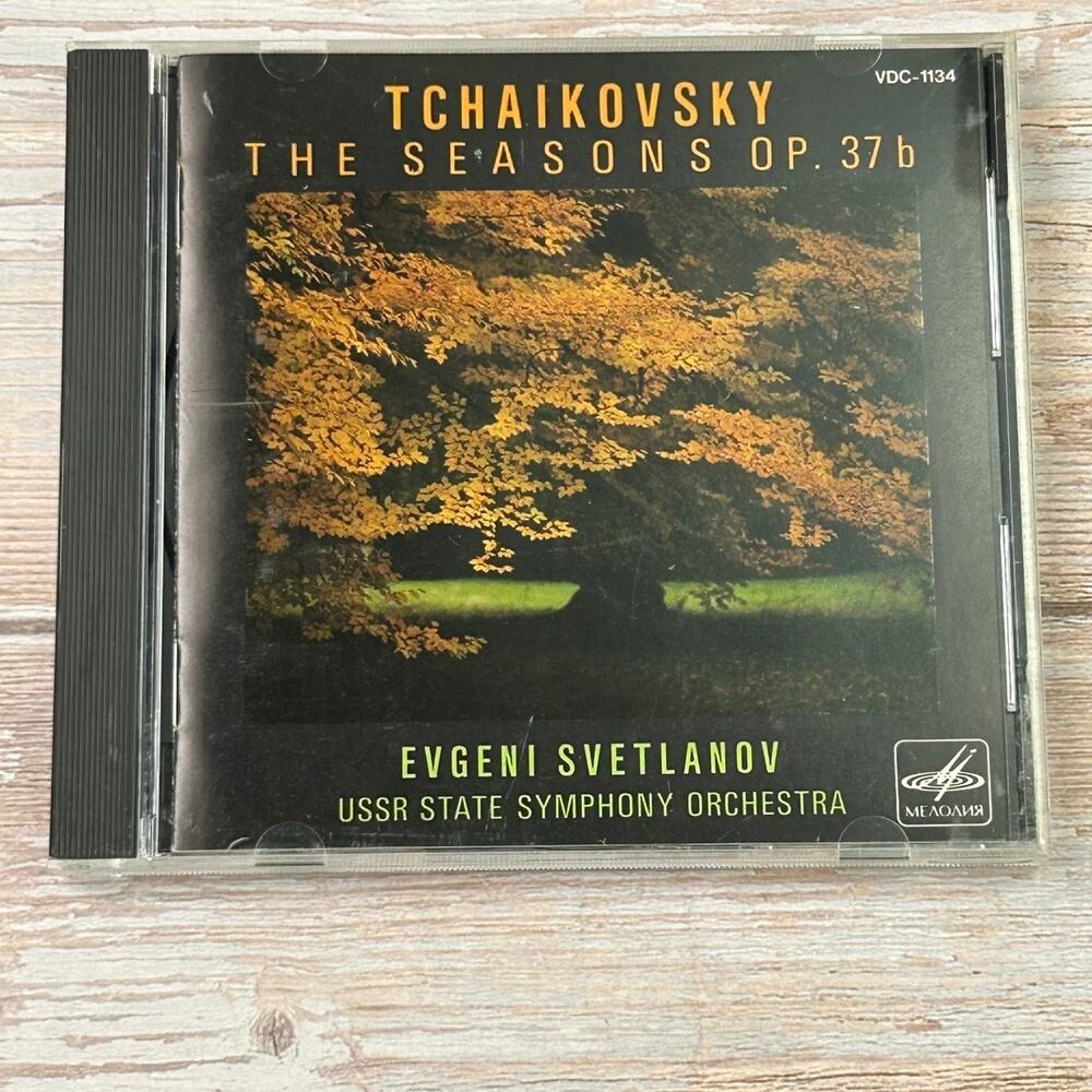 TCHAIKOVSKY – The Seasons Op. 37b CD 1986 Classical Evgeni Svetlanov Melodiya NM